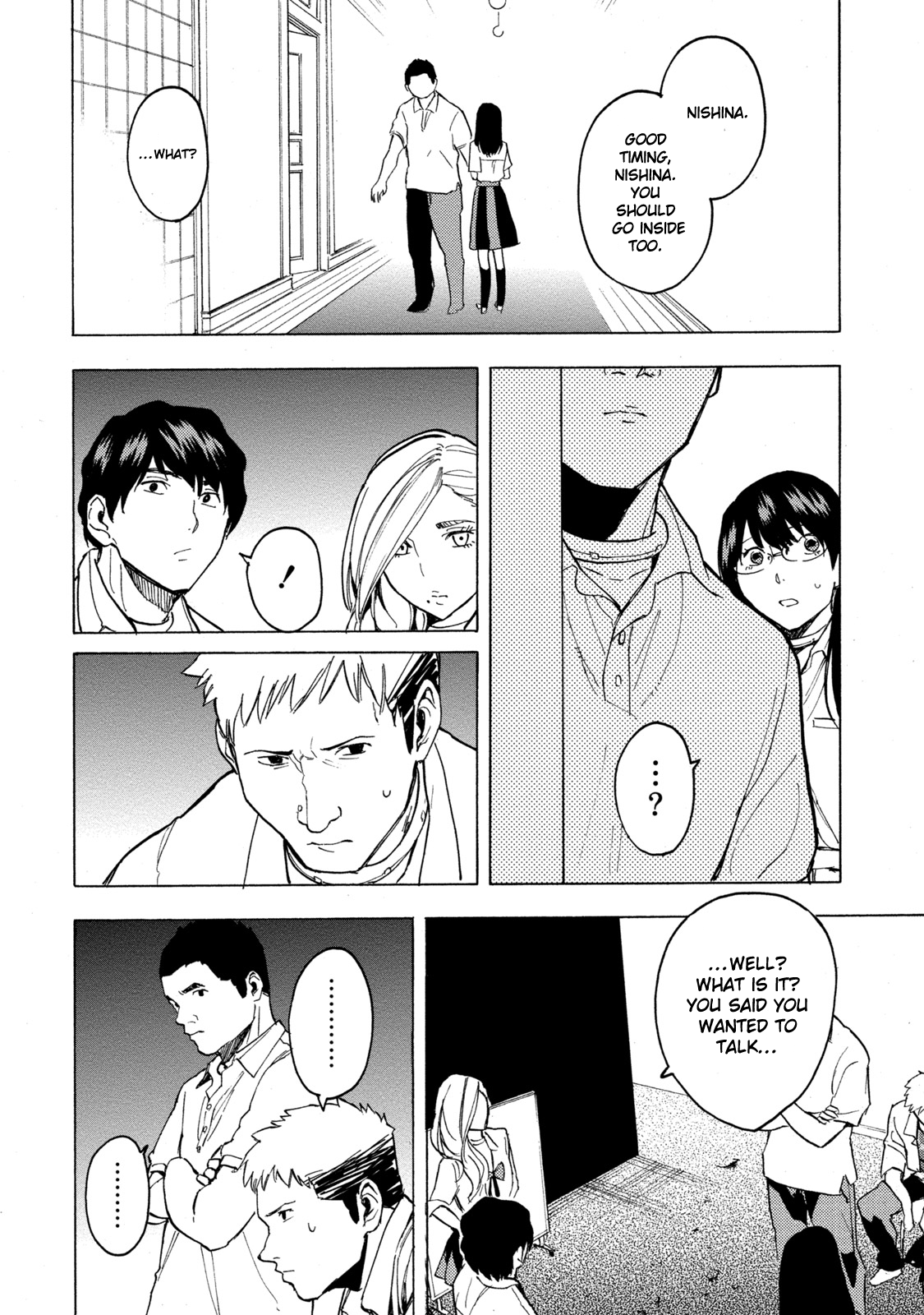 Jinrou Game - Beast Side Chapter 6 31